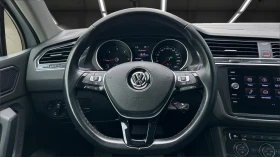 VW Tiguan 2.0 TDi DSG, Месечна вноска от 505 лв. - 42990 лв. - 36704127 9