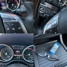 Mercedes-Benz ML 350 AMG LINE :: PANO :: DISTRONIC :: FULL | Mobile.bg    13