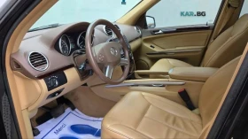 Mercedes-Benz GL 450 * 4MATIC * ����������* (���� �� ��) | Mobile.bg � ����� ������ 6