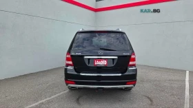 Mercedes-Benz GL 450 * 4MATIC * ����������* (���� �� ��) | Mobile.bg � ����� ������ 3