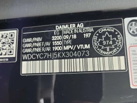 Mercedes-Benz G 63 AMG * CARFAX * BRABUS PACK * БЕЗ ИНЦИДЕНТИ *  - 96900 € / 189519.93 лв. - 78463730 16