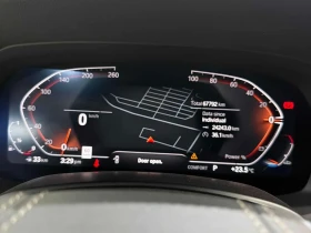 BMW X5 xDrive40i | CARFAX | АВТОКРЕДИТ БЕЗ ПЪРВОНАЧАЛНА  | Auto.bg — изображение 8