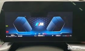 BMW X1 M35i xDrive | Mobile.bg � ����� ������ 8
