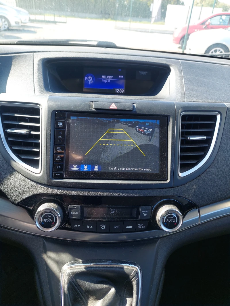 Honda Cr-v 1.6 I-DTEC, FACE, NAVI, снимка 11 - Автомобили и джипове - 47607050