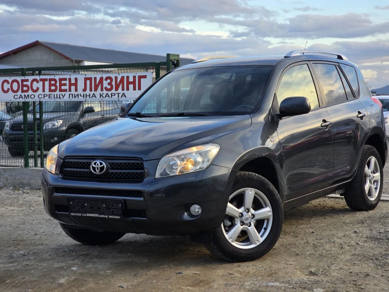 Toyota Rav4 2.2 D4D 4X4 136Hp , снимка 1 - Автомобили и джипове - 48043344