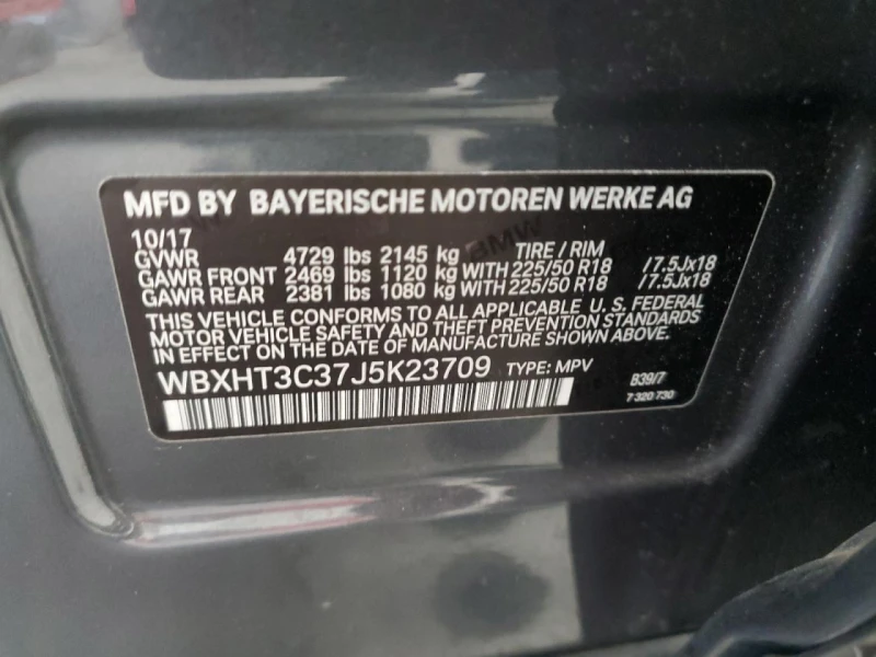 BMW X1 XDRIVE28I, снимка 13 - Автомобили и джипове - 48513447