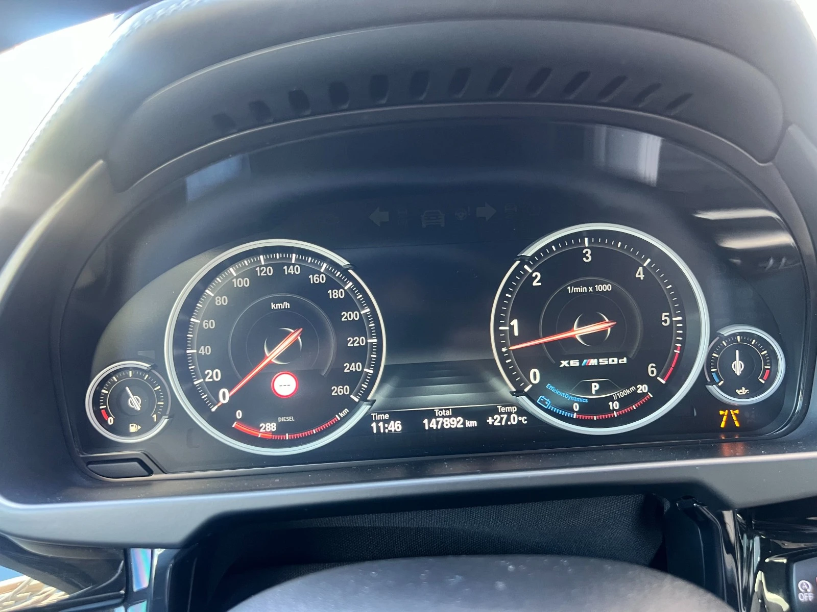 BMW X6 M50d | Mobile.bg � ����������� 11