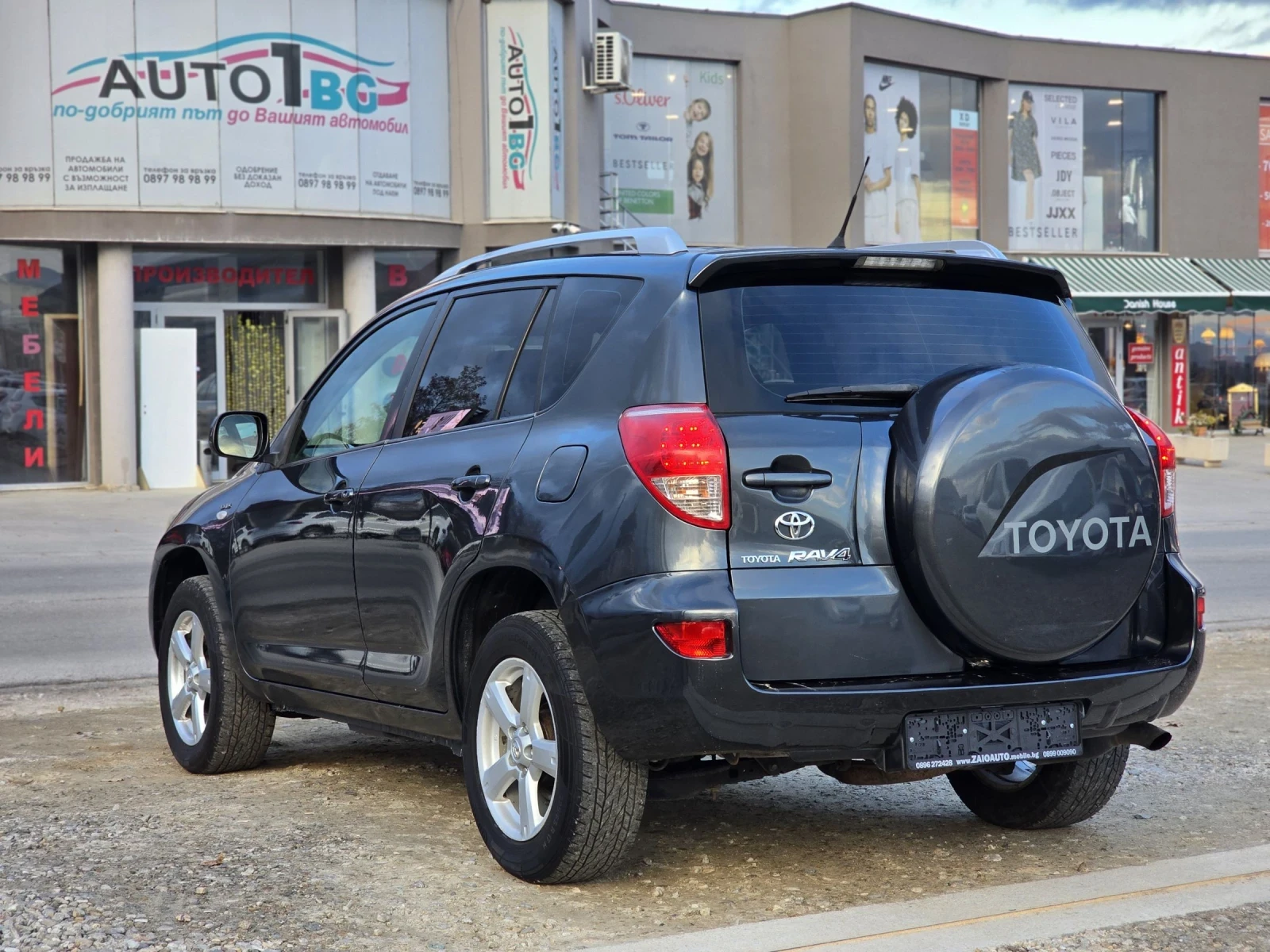 Toyota Rav4 2.2 D4D 4X4 136Hp  - изображение 3