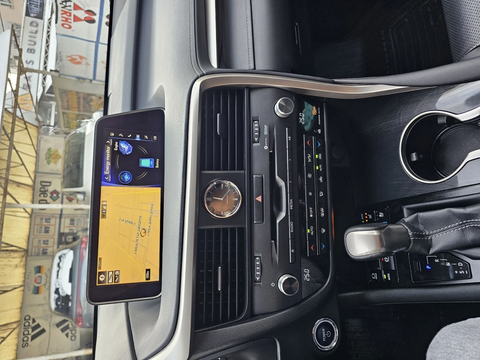 Lexus RX 450h  - изображение 10