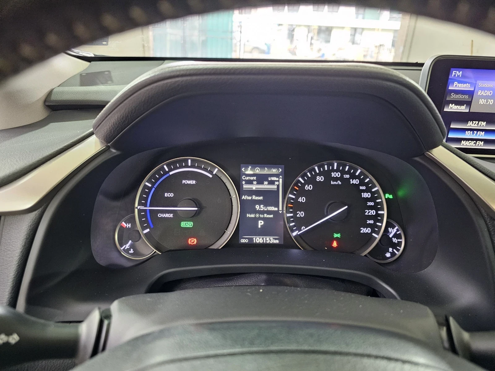 Lexus RX 450h  - изображение 8