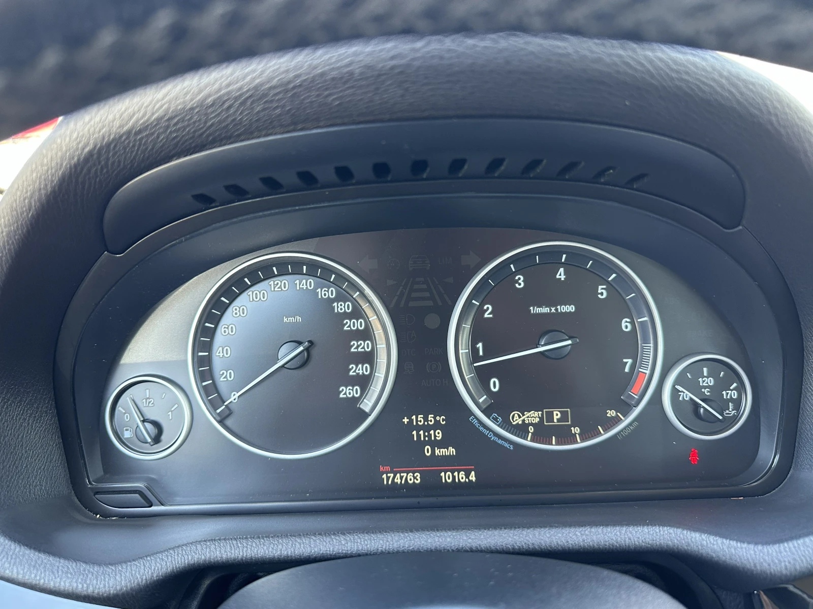 BMW X3 X Drive, снимка 14 - Автомобили и джипове - 54353010