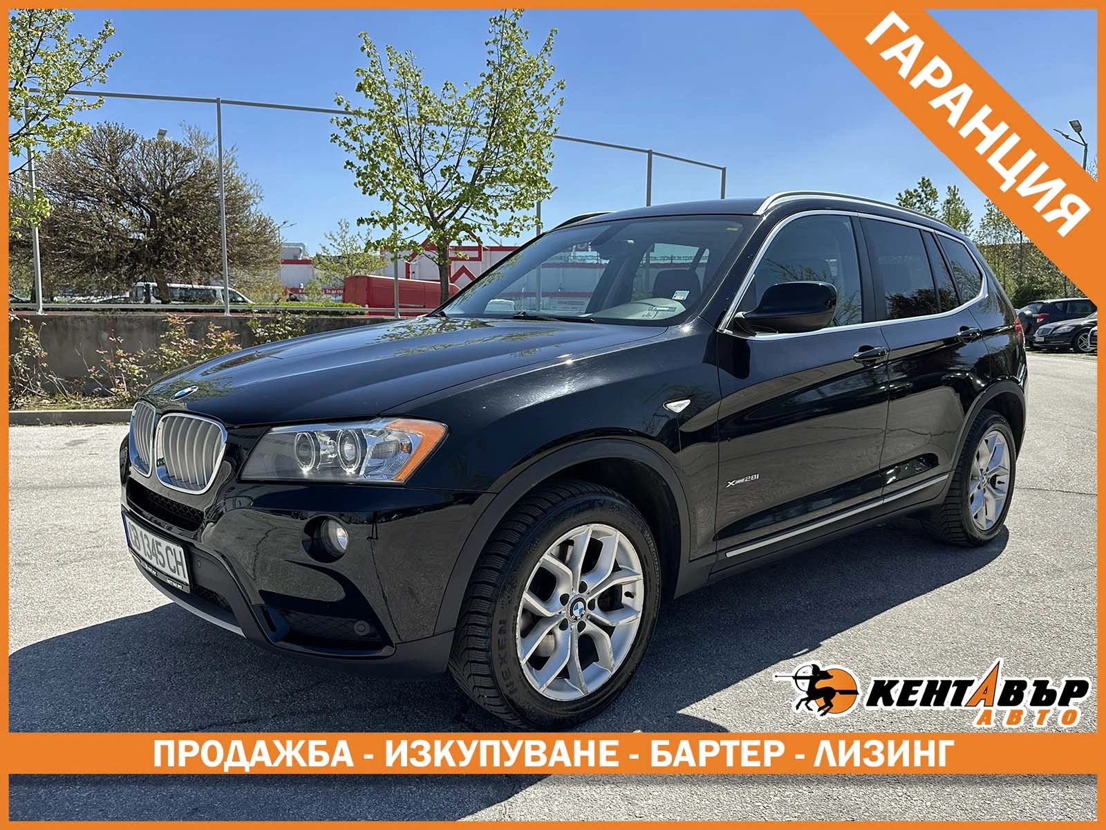 BMW X3 X Drive