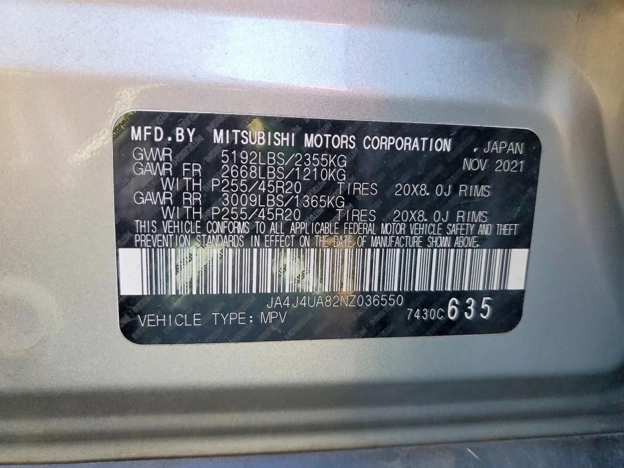 Mitsubishi Outlander 2.5l Se, снимка 13 - Автомобили и джипове - 54395808
