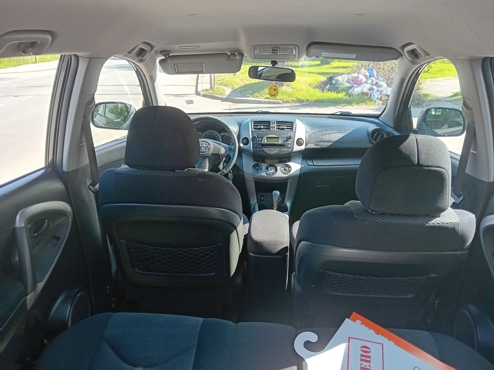 Toyota Rav4 2.0 4&4 ГАЗ!, снимка 9 - Автомобили и джипове - 54399528