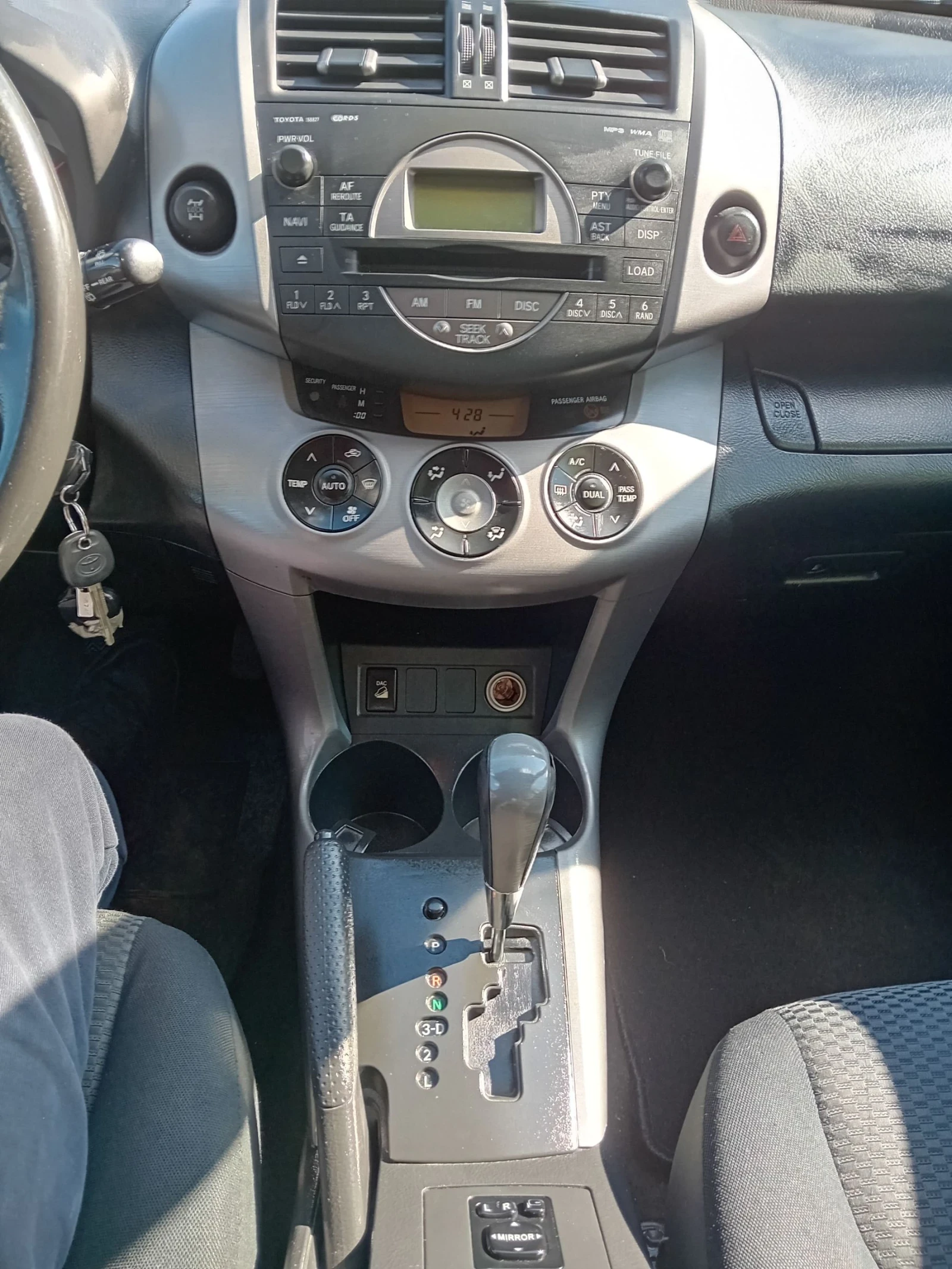 Toyota Rav4 2.0 4&4 ГАЗ!, снимка 10 - Автомобили и джипове - 54399528