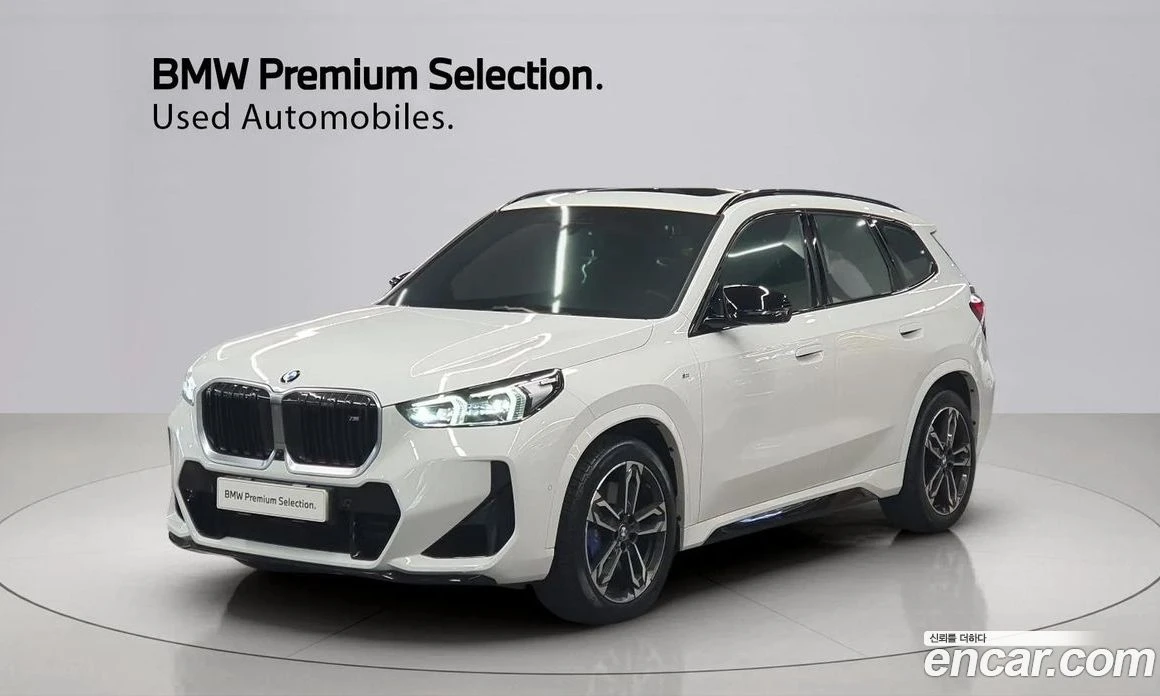 BMW X1 M35i xDrive