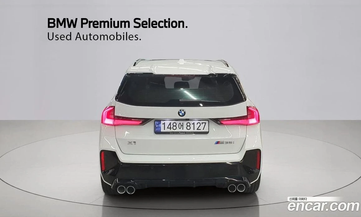 BMW X1 M35i xDrive, снимка 4 - Автомобили и джипове - 55668719