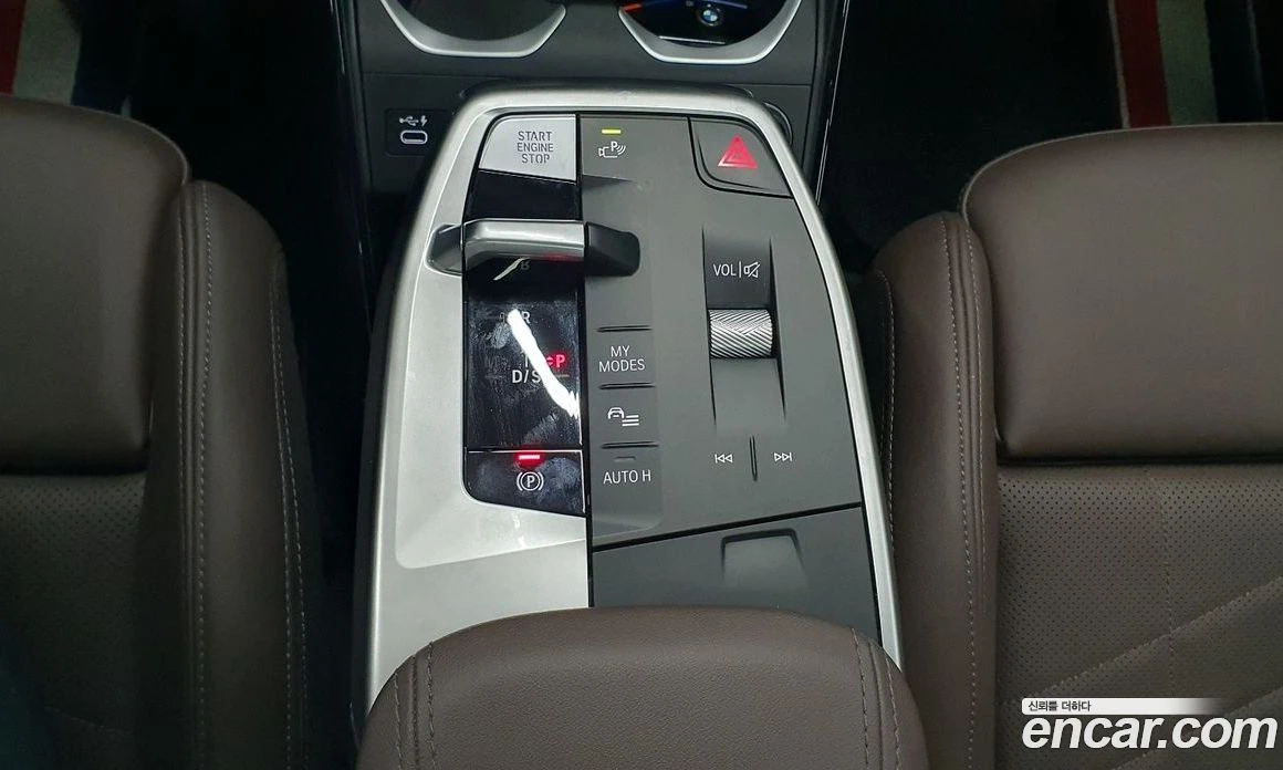 BMW X1 M35i xDrive, снимка 9 - Автомобили и джипове - 55668719
