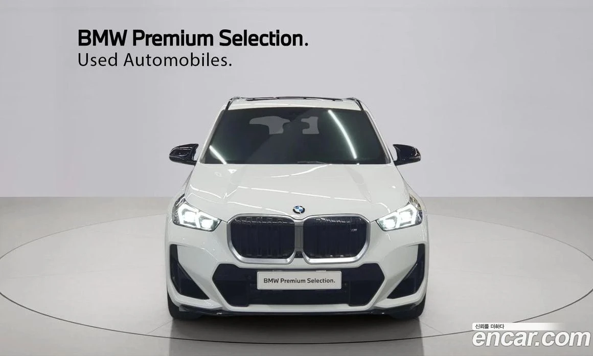 BMW X1 M35i xDrive, снимка 3 - Автомобили и джипове - 55668719