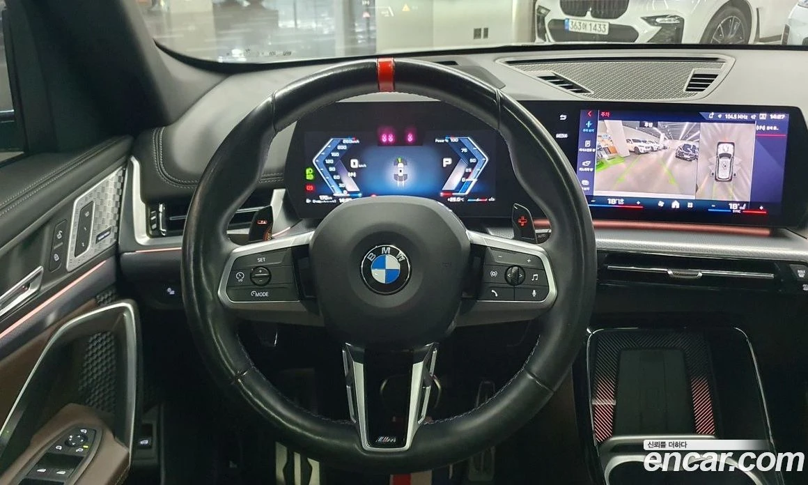 BMW X1 M35i xDrive, снимка 13 - Автомобили и джипове - 55668719