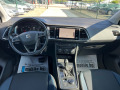 Seat Ateca 2.0TDi DSG STYLE 150к Лизинг - [8] 