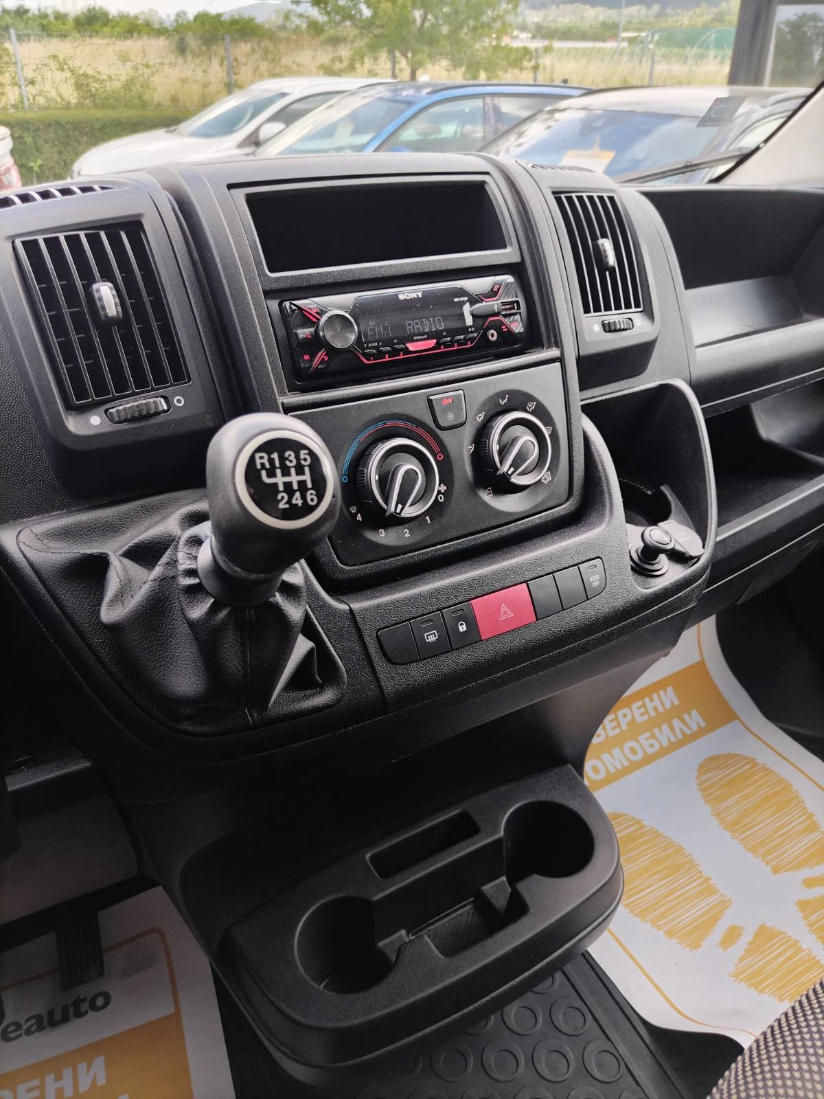Citroen Jumper 2.2/140к.с./BlueHDI/L3H2/ХЛАДИЛЕН, снимка 15 - Бусове и автобуси - 55013348
