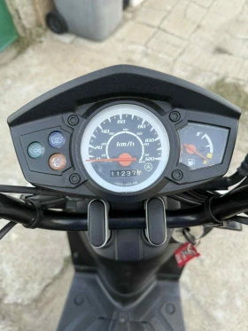 Yamaha AS 3 Bw, снимка 6