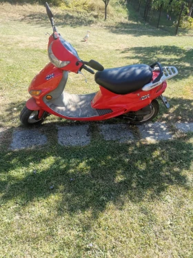  Kymco Super