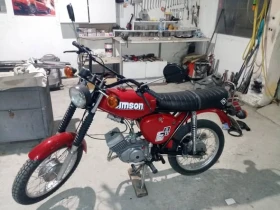 Simson 51  - изображение 1