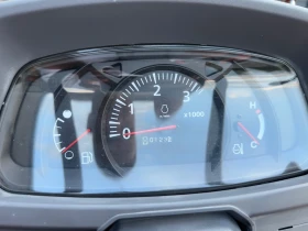 Трактор Kubota FT21 123мч., снимка 8