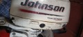Извънбордов двигател Johnson j6r4sd - изображение 7