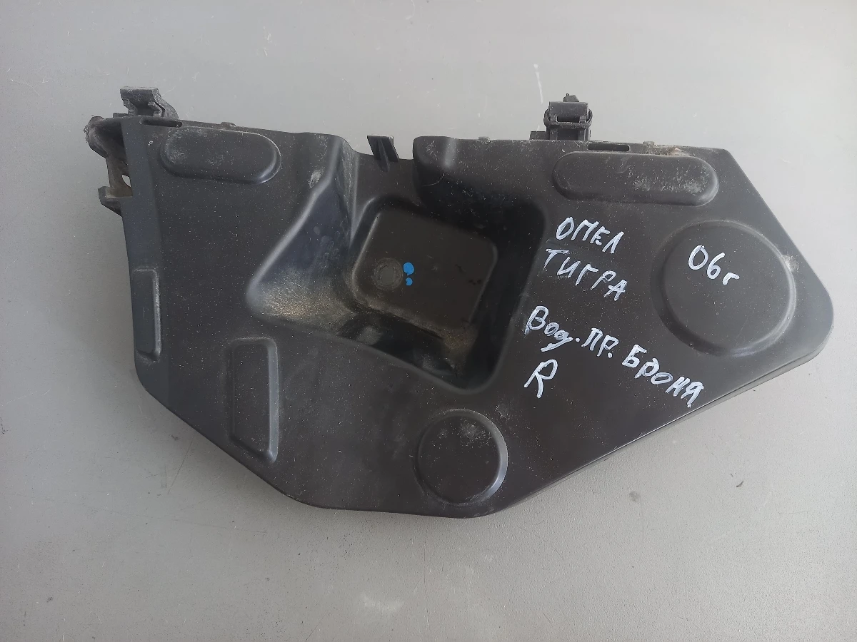 ����� ������ ������ ����� ����� ���� �����  | Mobile.bg � ����������� 1