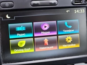 Renault Captur 1.5  dci, снимка 9