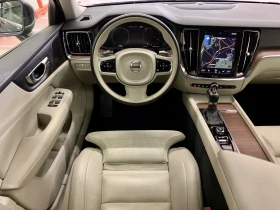 Volvo V60 D4 190hp * OBDUH* PODGREV* harman* MEMORY* BlindSp, снимка 10