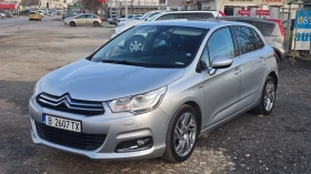 Citroen C4 1.6* Автоматик* Масаж* Exlusive, снимка 3