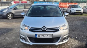 Citroen C4 1.6* Автоматик* Масаж* Exlusive, снимка 2