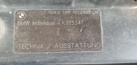 BMW 335 xDrive Indivudual, снимка 13