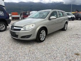 Opel Astra 1.6 бензин, снимка 1
