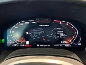 BMW 850 xDrive * ГЛАВНО ПРЕДСТАВИТЕЛСТВО НА BMW, снимка 9