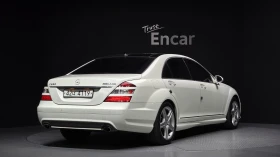 Mercedes-Benz S 550 ЕЛ. БАГАЖНИК* ЛЮК* КРАЙНА ЦЕНА, снимка 2