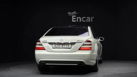 Mercedes-Benz S 550 ЕЛ. БАГАЖНИК* ЛЮК* КРАЙНА ЦЕНА, снимка 4