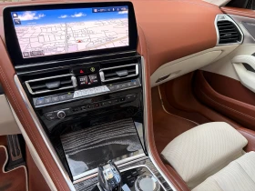 BMW 850 M850i xDrive Gran Coupe Facelift Individual, снимка 11