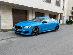 BMW 850 M850i xDrive Gran Coupe Facelift Individual, снимка 1