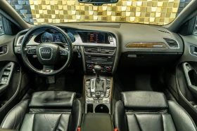 Audi S4 3.0TFSI Quattro, снимка 12