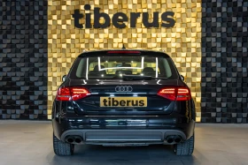 Audi S4 3.0TFSI Quattro, снимка 4