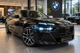 BMW 750 e* Xdrive* Full* B&O* SkyLounge* Pano* ЛИЗИНГ , снимка 1