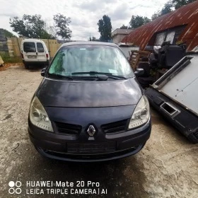 Renault Scenic 1.9DCI, снимка 2