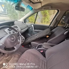 Renault Scenic 1.9DCI, снимка 4