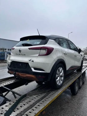 Renault Captur 1.3 i 1