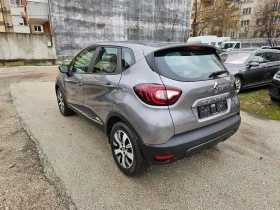     Renault Captur 1.5  dci